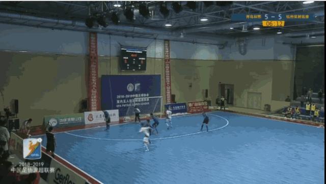 2024年五超联赛第三轮赛况,战报第五周