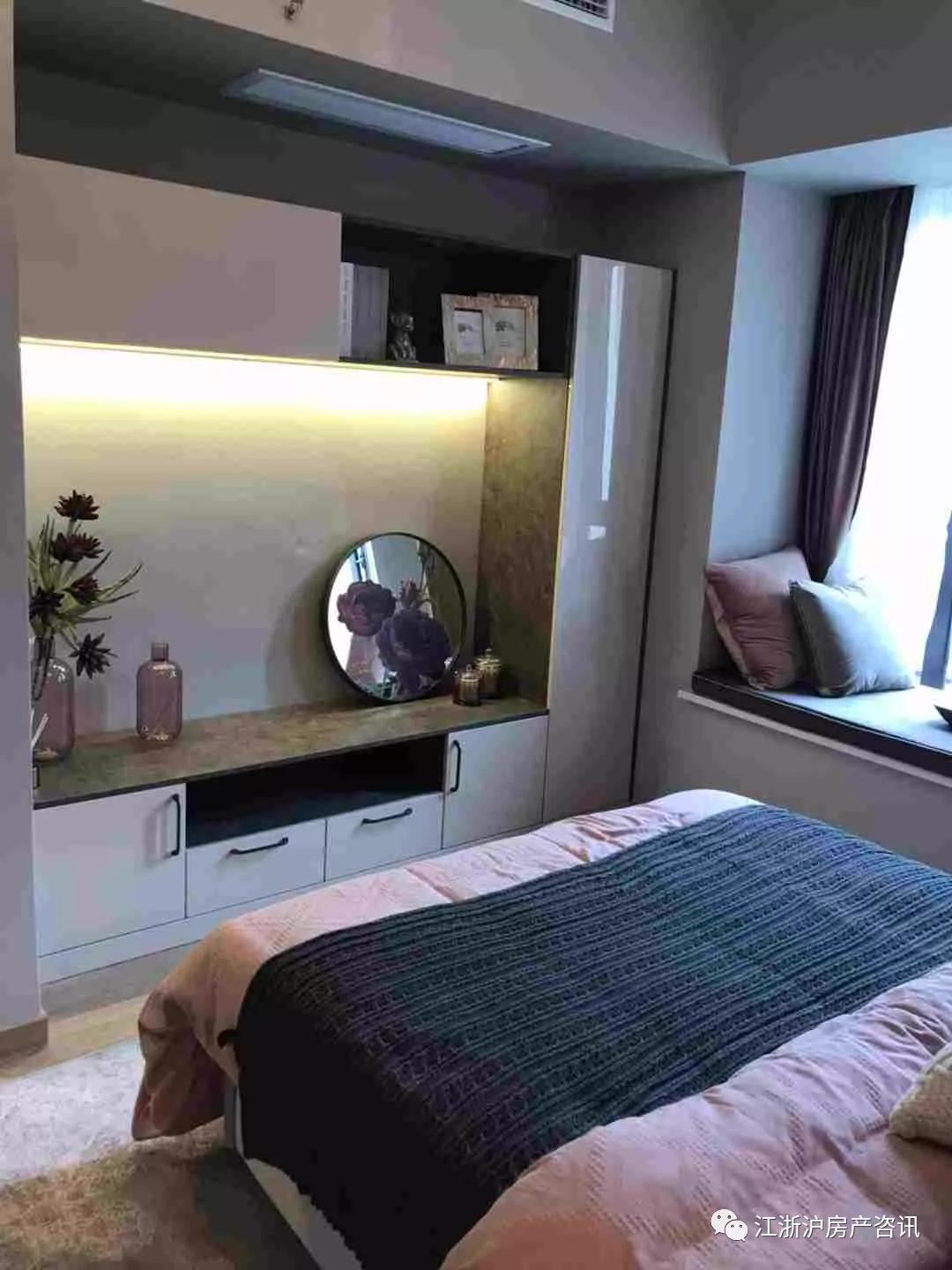 上海金地褐石苑c区,上海金地褐石公馆