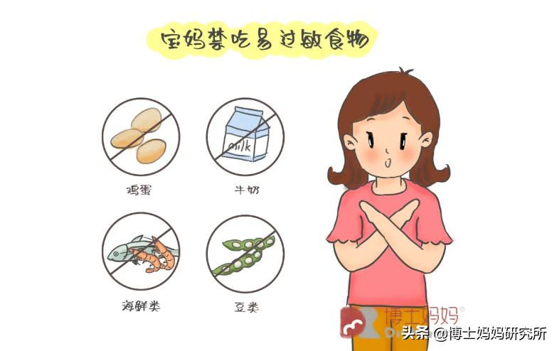 宝宝容易胀气妈妈注意什么,宝宝肠胀气哭闹的时候怎么缓解