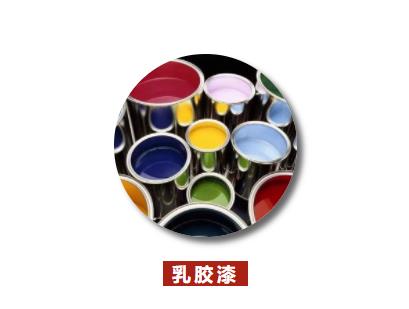 干货分享墙面翻新问题大集结,墙面工程省钱技巧有哪些