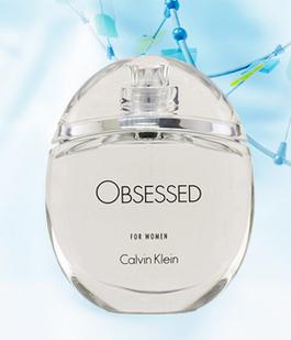 世界上最著名的香水,世界上最独特的香水