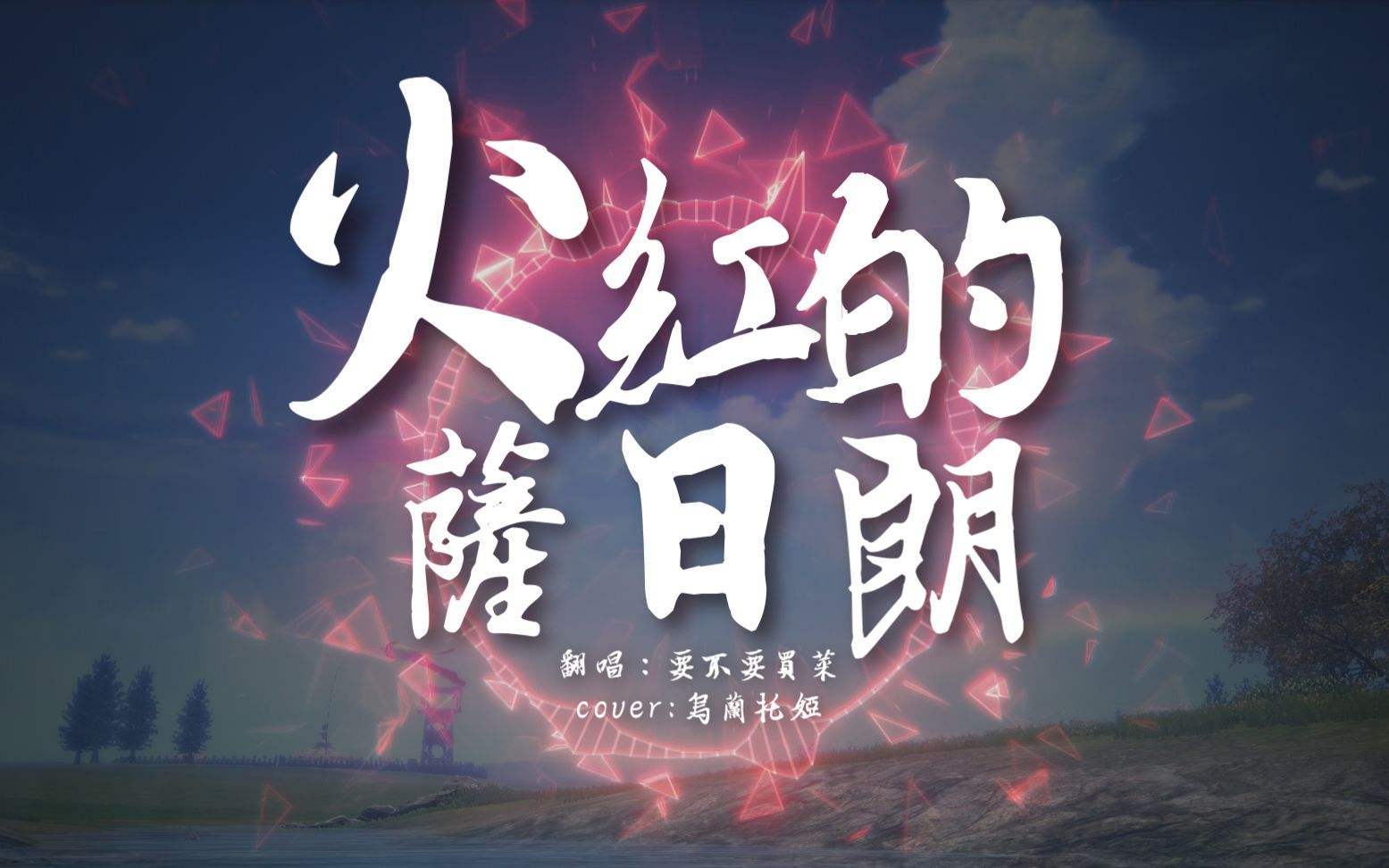 杨千嬅演唱会被粉丝感动到哭了,杨千嬅声生不息录制四次哭八次