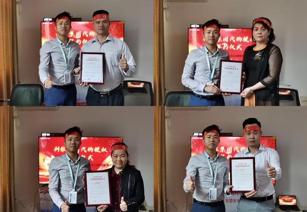 创维集团最近新消息,创维渠道代理