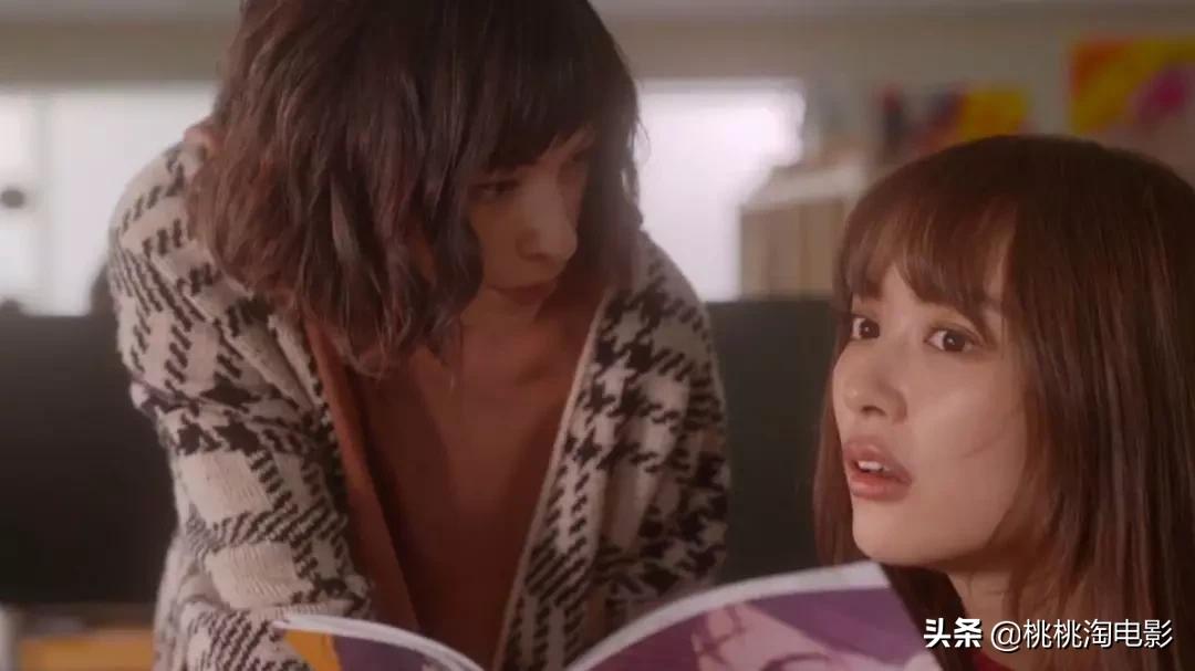 这部剧表面有多不正经，内在就有多扎心与痛