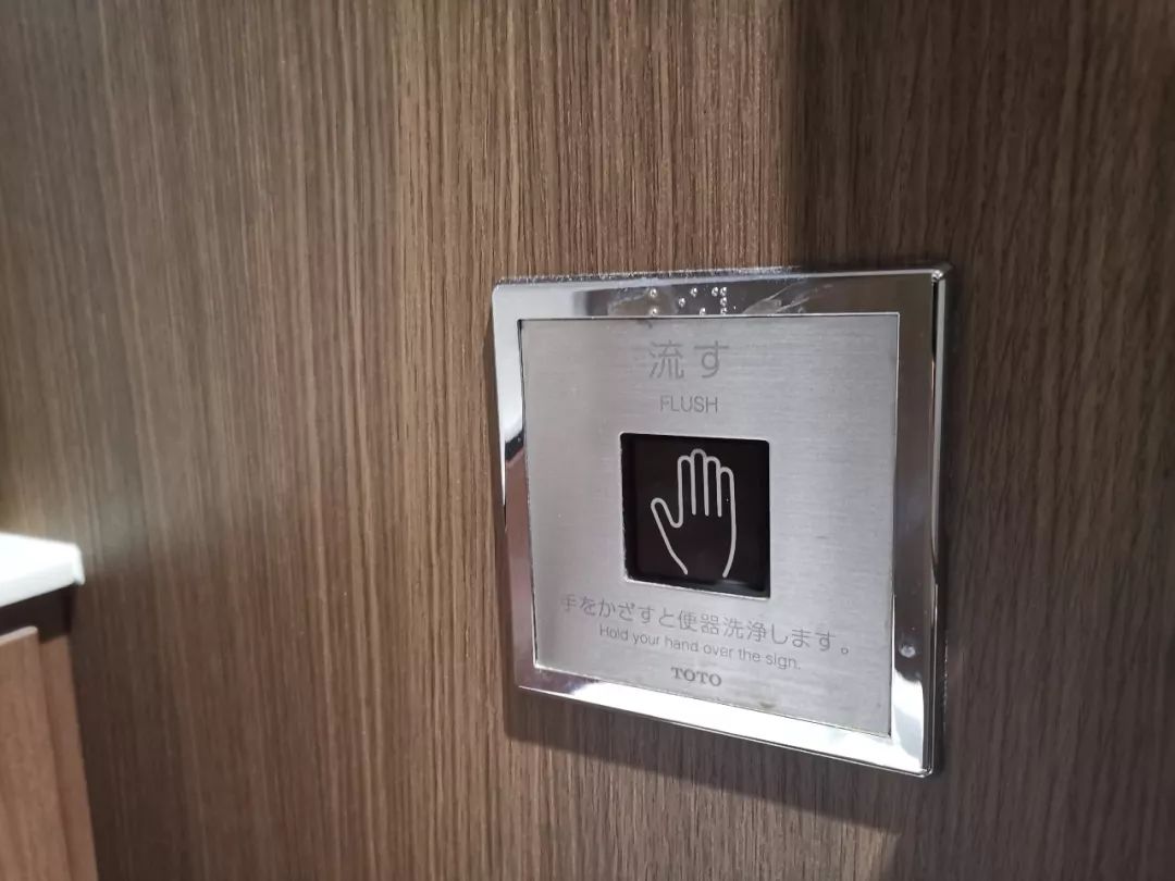 中日洗手间,15件好物推荐日本卫生间