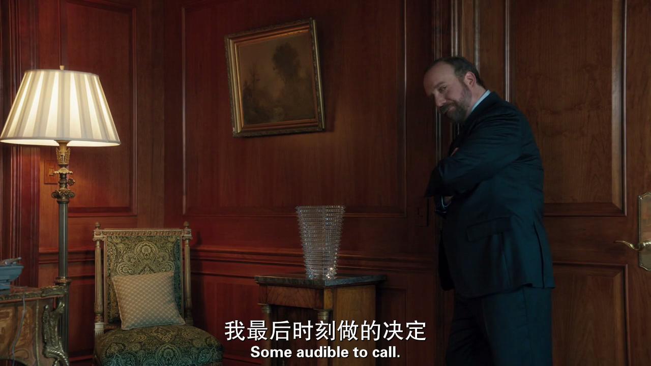 美剧亿万全集解说,亿万美剧第5季第8集