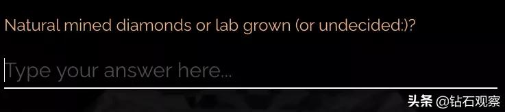 LondonDiamonds：老牌定制公司开始接受培育钻石