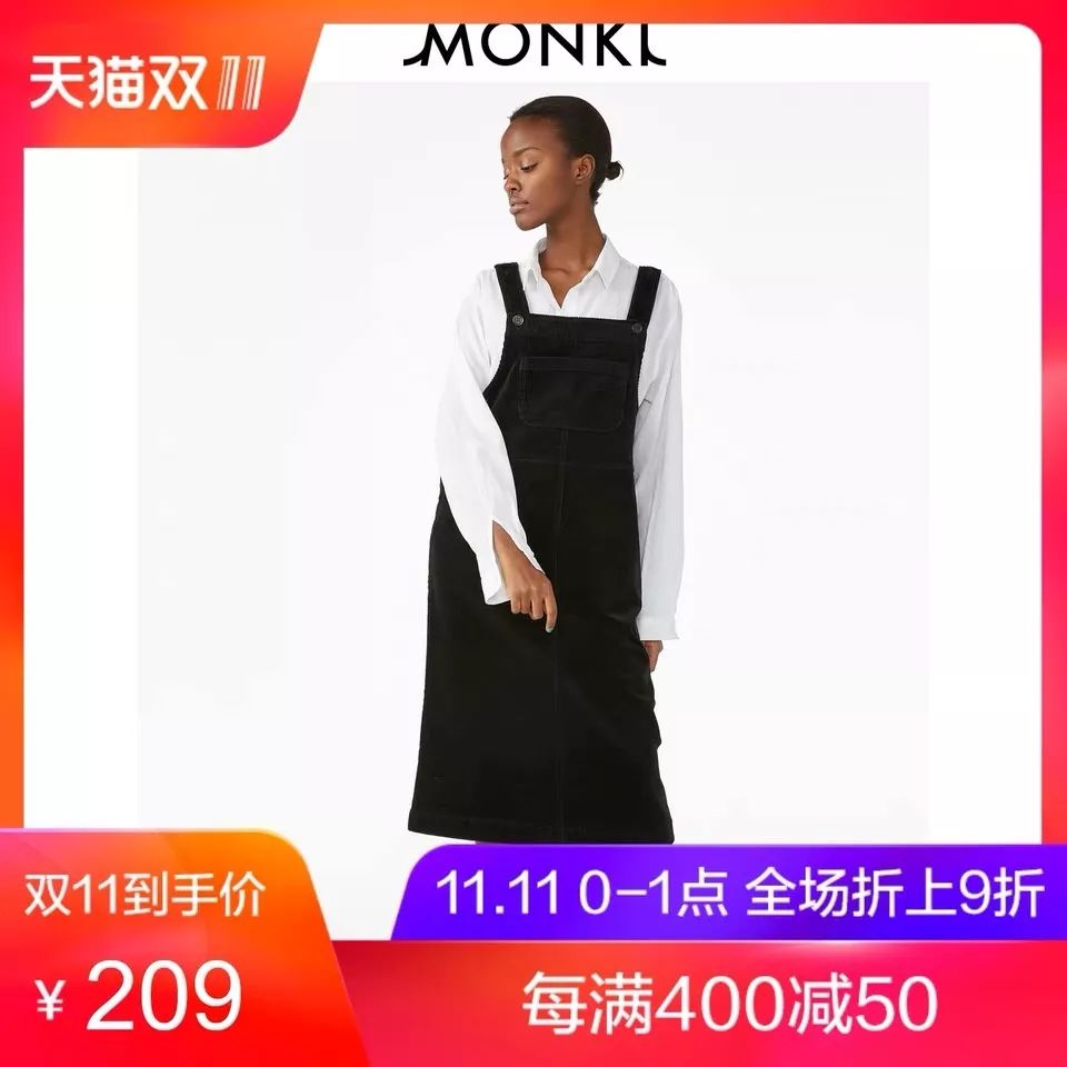 曾经土掉渣的奶奶辈“灯芯绒”，如今却是时尚界的战袍！真香！