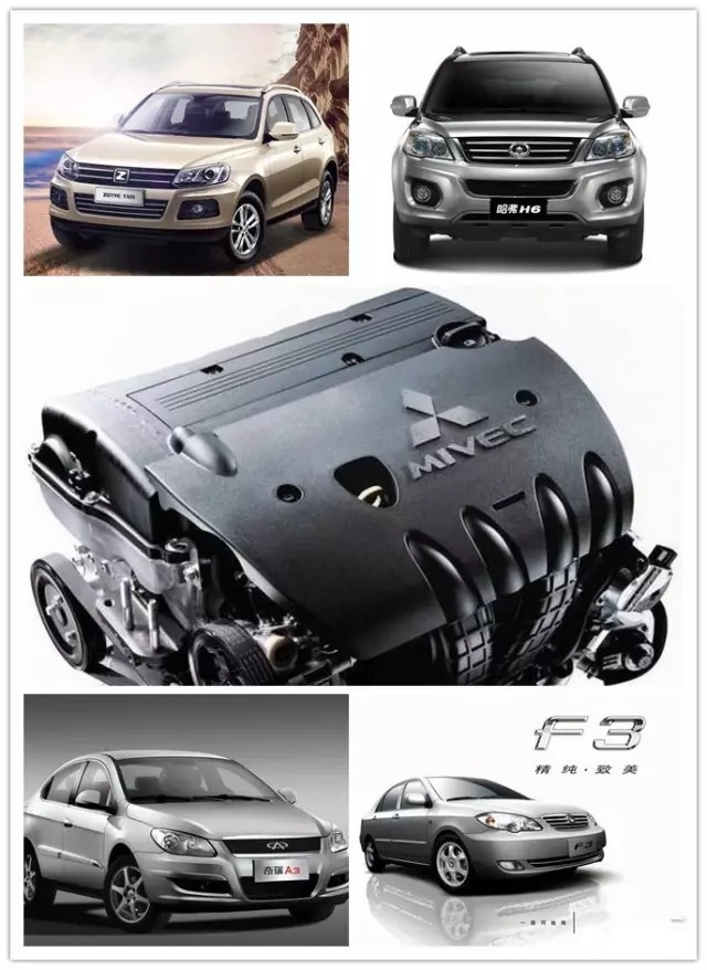 同款发动机不同车型有哪些,同样的发动机有哪些车型