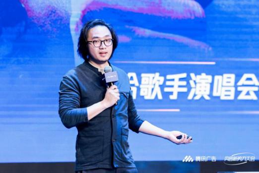 腾讯音乐娱乐集团在哪里,腾讯音乐娱乐集团旗下三大平台