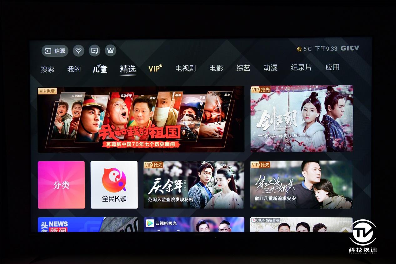 夏普70d6ua电视是多少寸的,夏普75d8深度评测