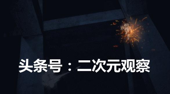 日本最好看的tv动画,现在在播的tv动画片