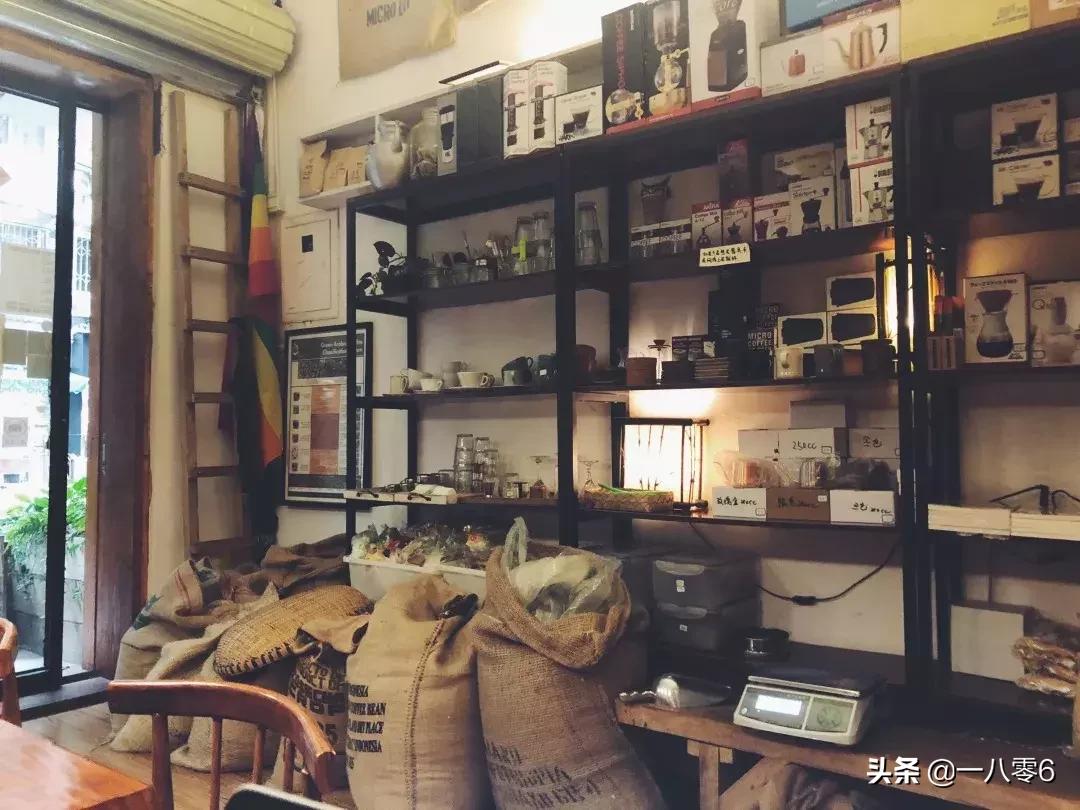 coffeemap,coffeemap鍝佺墝