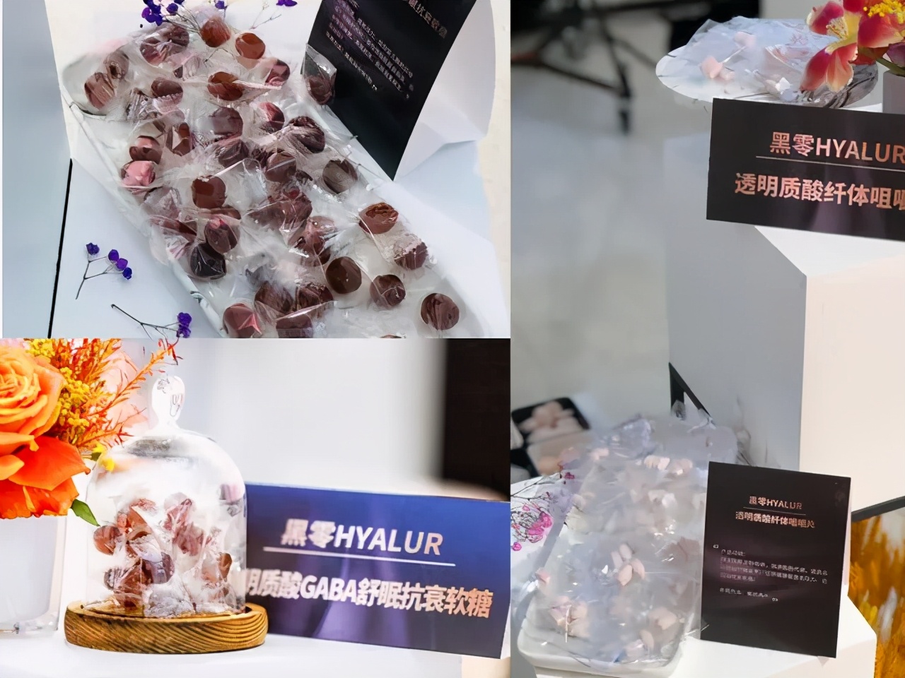 食品行业最新资讯,玻尿酸食品市场前景