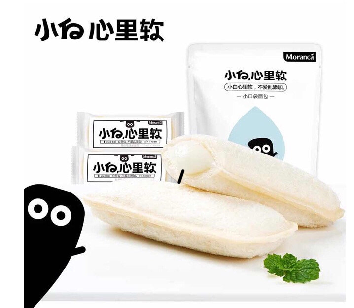 新年囤年货啦,新年将至年货已经备好