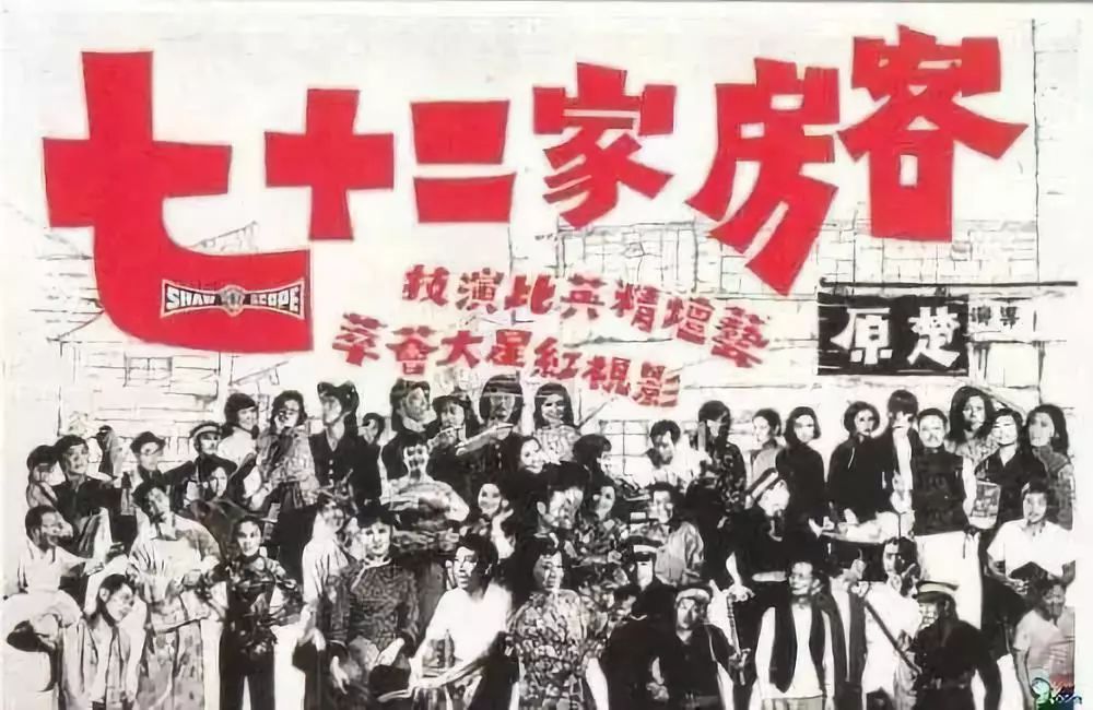 采访肥姐说张国荣完整版,张国荣对肥姐的评价