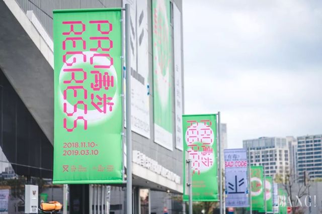 上海双年展导览,上海双年展2021