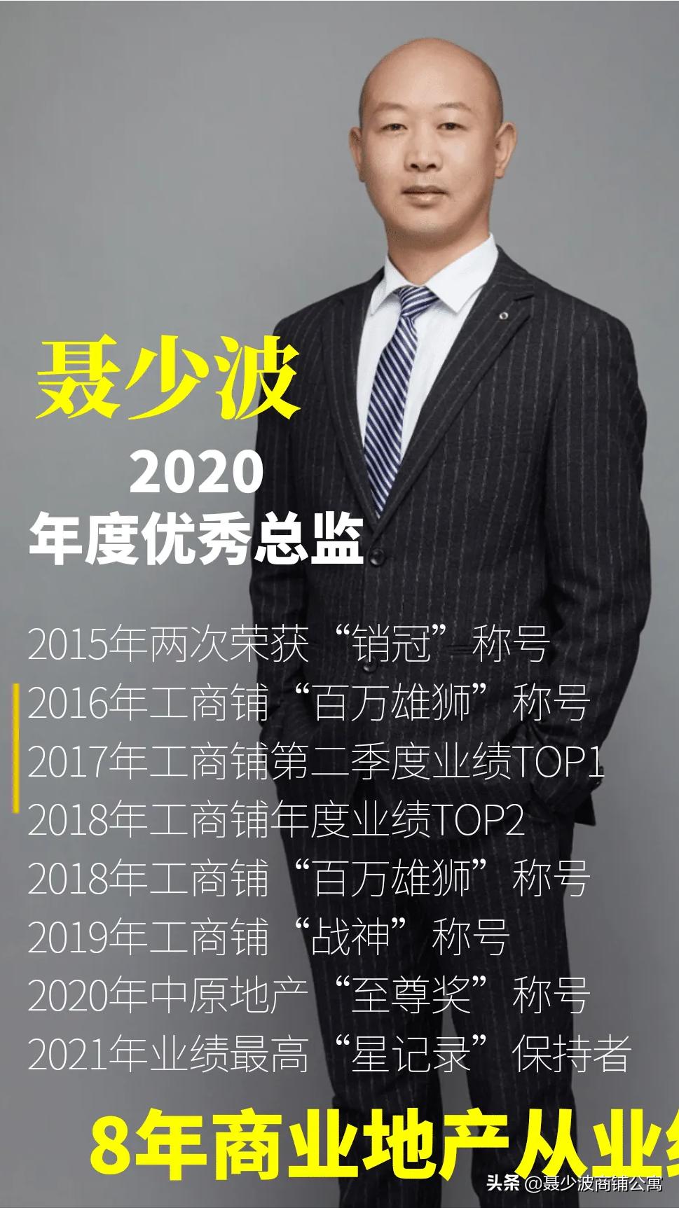 前滩太古里好不好,前滩太古里发展前景怎么样