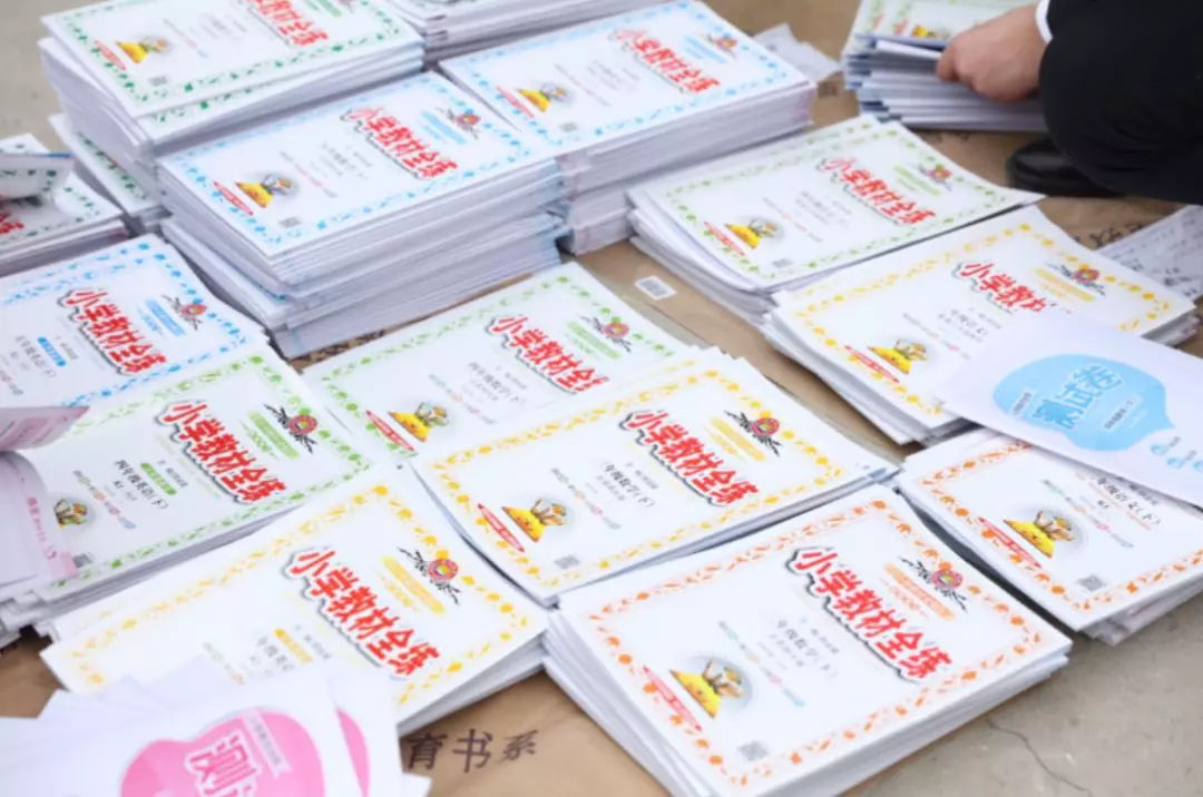 公益行爱心捐赠,公益助学爱心圆梦