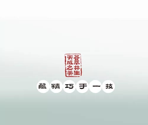 天津融侨方圆装修,天津融侨方圆洋房