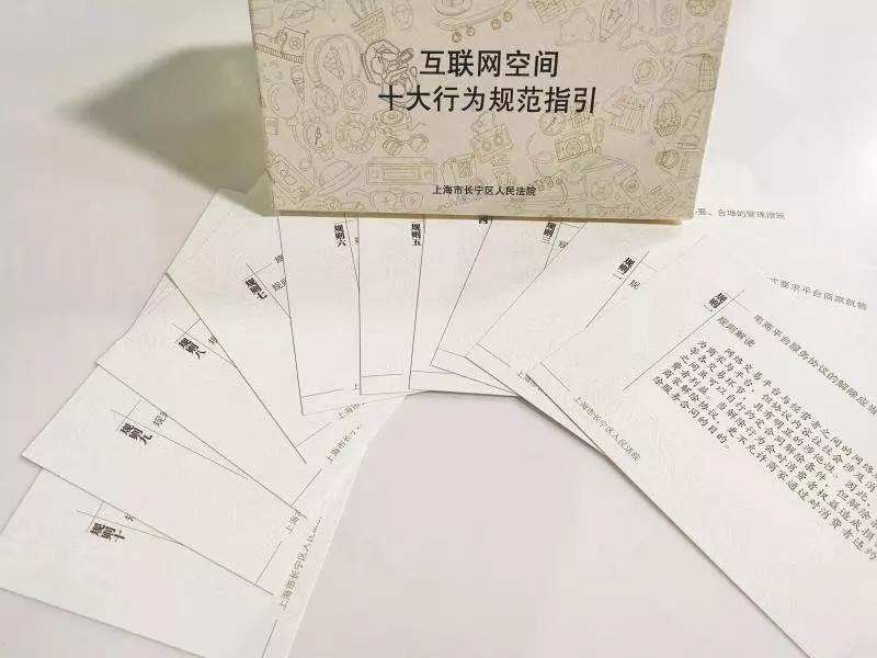 网购平台怎么对待打假人,网络购物打假