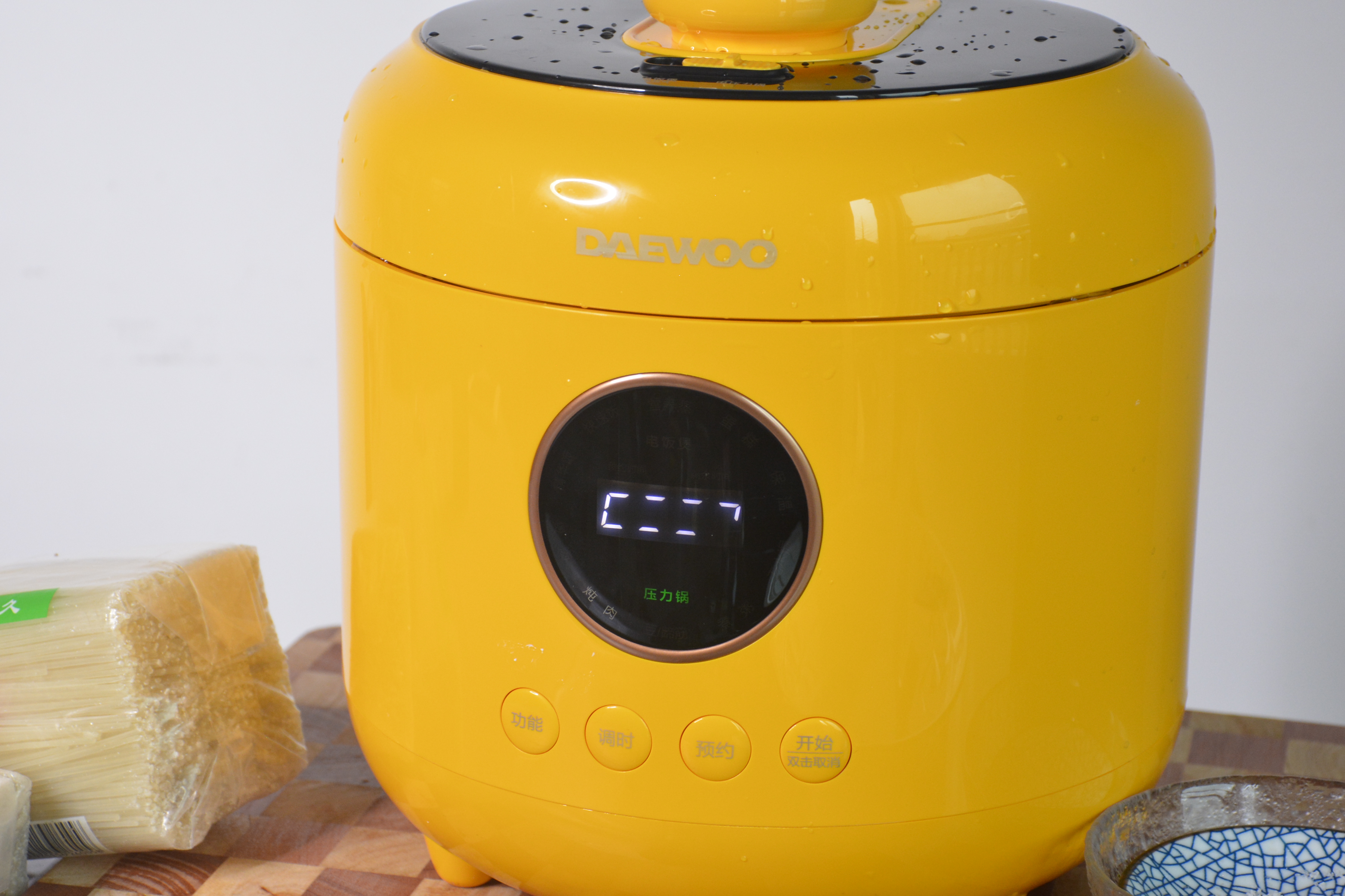 大宇厨房电器好吗,大宇多功能料理锅s20真实测评