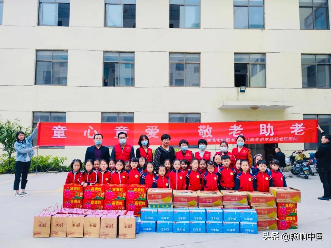 重阳节幼儿园敬老活动实施方案,重阳敬老情浓浓暖人心幼儿园