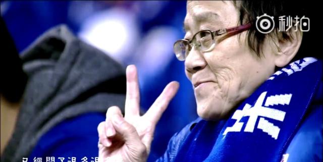 上海申花张阿姨,张阿姨去世