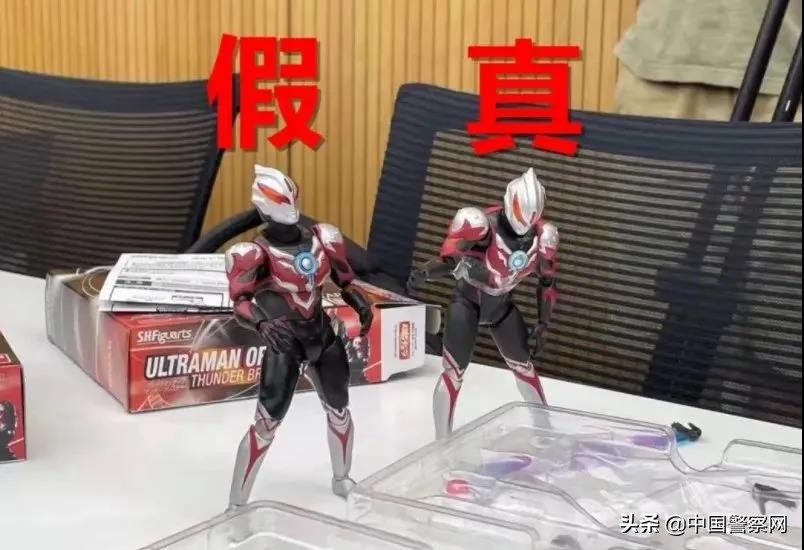 男子买到假手办报警捣毁制假窝点,男子买假原神手办