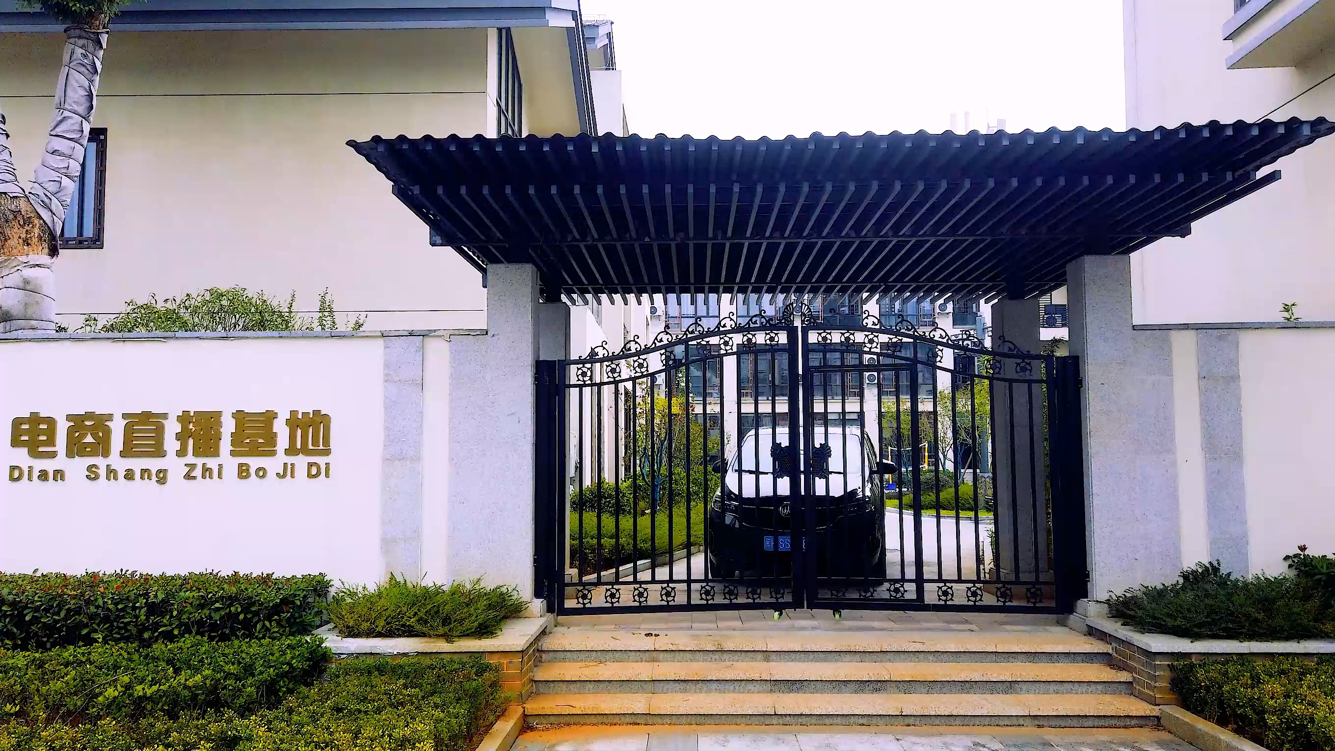 南平地区什么时候从建阳搬到南平,南平市从建阳搬迁是什么时候