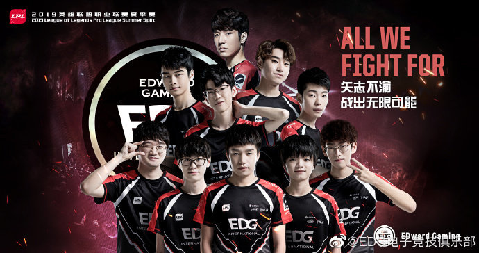 英雄联盟：2个英雄获得最高更新支持率！2020年或将引来重做！