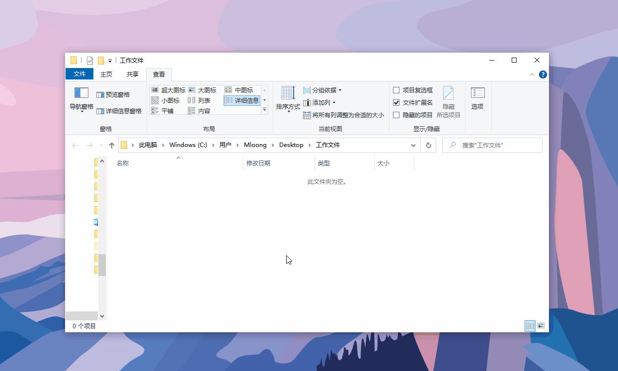 如何防止文件被加密,隐私文件加密技巧