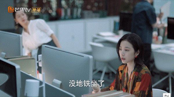 太假了！刚毕业就住豪宅？临产前还在上班，才是女性职场的真相