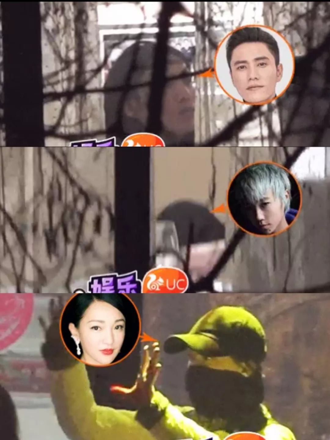 扒叔说吐槽,扒叔说关晓彤吴磊宋祖儿