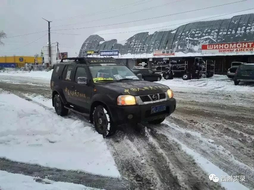 第一次坐警车去上班,第一次坐交警警车视频