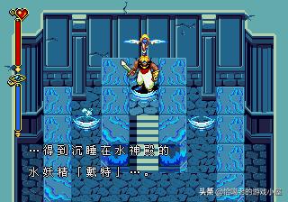 md经典游戏大全,md游戏大航海时代2攻略