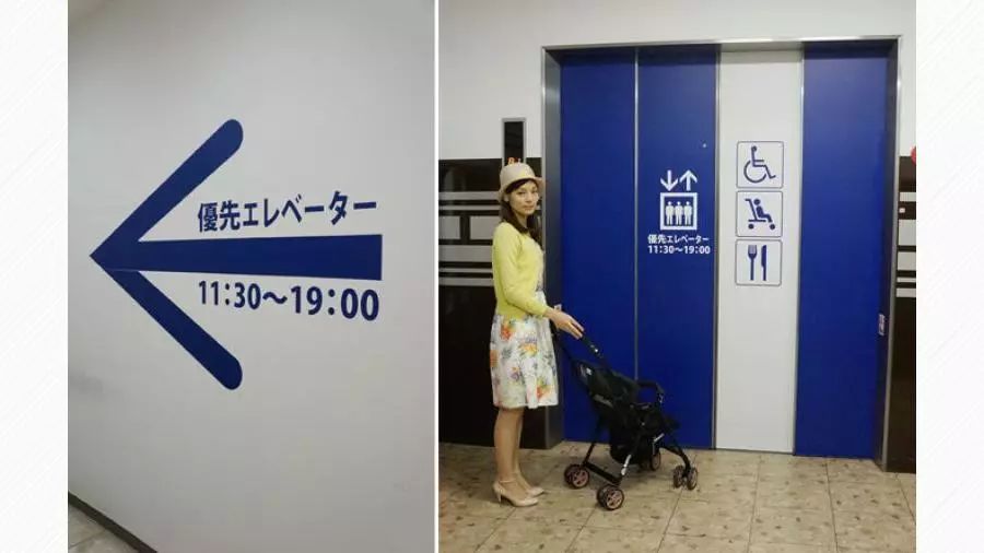 看完日本母婴室,中国妈妈不淡定了:是我们矫情,还是太将就?