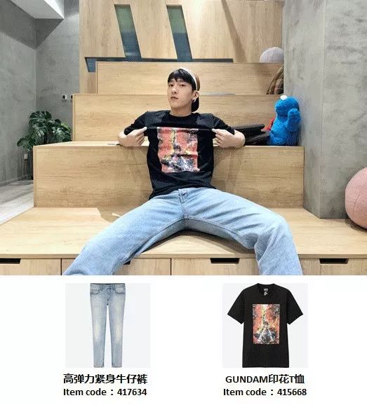 这个夏天,一身优衣库的“潮流青年”该有多快乐?