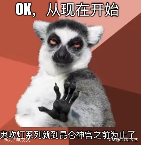 《昆仑神宫》悬了？被曝换成2.8分偶像剧导演，张雨绮晒照露玄机