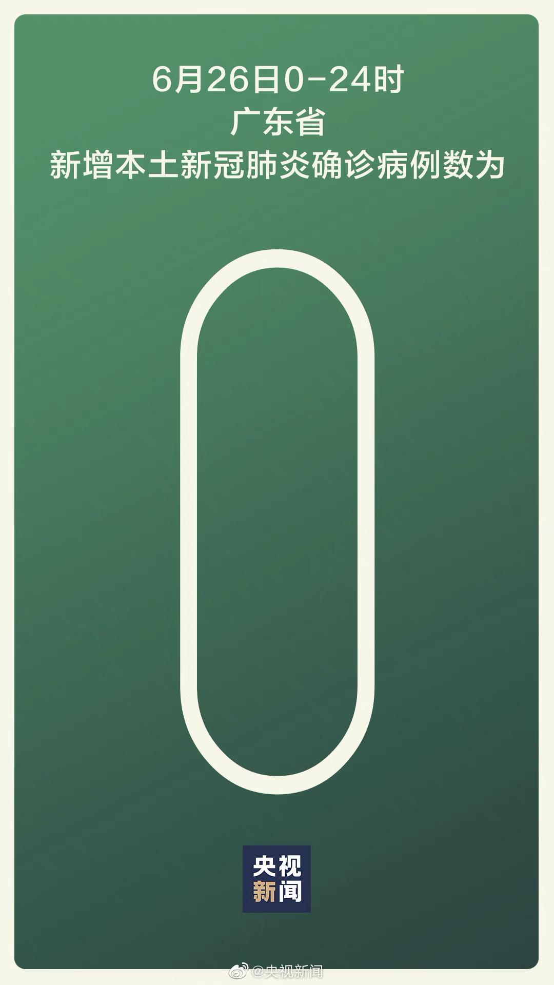 打疫苗还有礼品,打疫苗有津贴吗