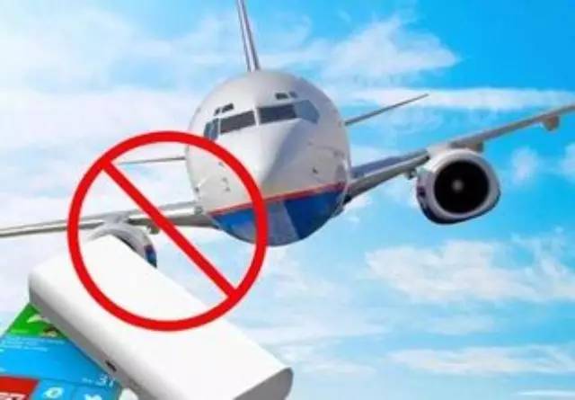 2w毫安移动电源可以托运吗,行李箱可以带移动电源吗