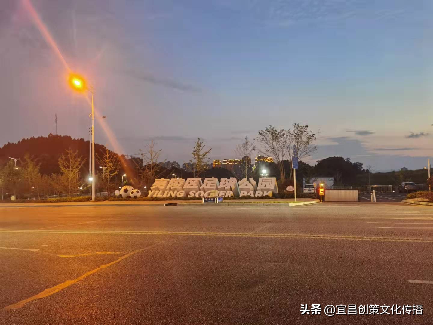 宜昌市夷陵区房价排行榜,夷陵区房价最新信息