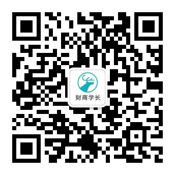 微信小程序脚本制作,定制微信多开教程