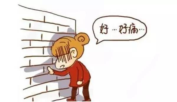 女人上环后身体会排斥,三招做好保养!你都知道?