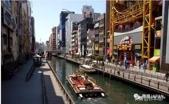 魅力大阪,魅力之都服饰