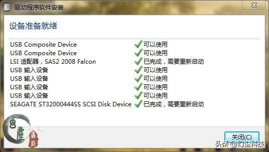 200元左右的2t固态硬盘靠谱吗,100多元的2tb固态移动硬盘靠谱吗