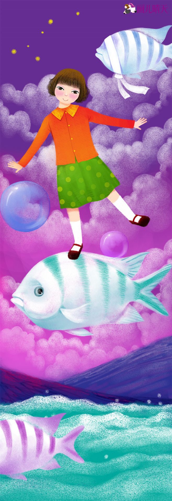 唯美插画壁纸动物,简单又漂亮的动物插画