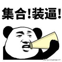 氪金手游推荐王者荣耀,王者荣耀良心游戏推荐