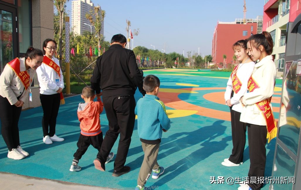 忻州实验双语幼儿园现场直播,忻州现代双语幼儿园家长开放日