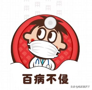 卖旺旺雪饼,卖雪饼的旺仔